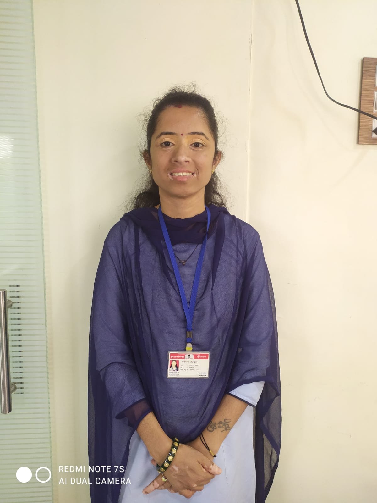 पूनम राम वास्कर 	